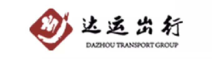 達(dá)運(yùn)出行